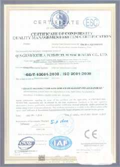 长丰景区点位图标示例